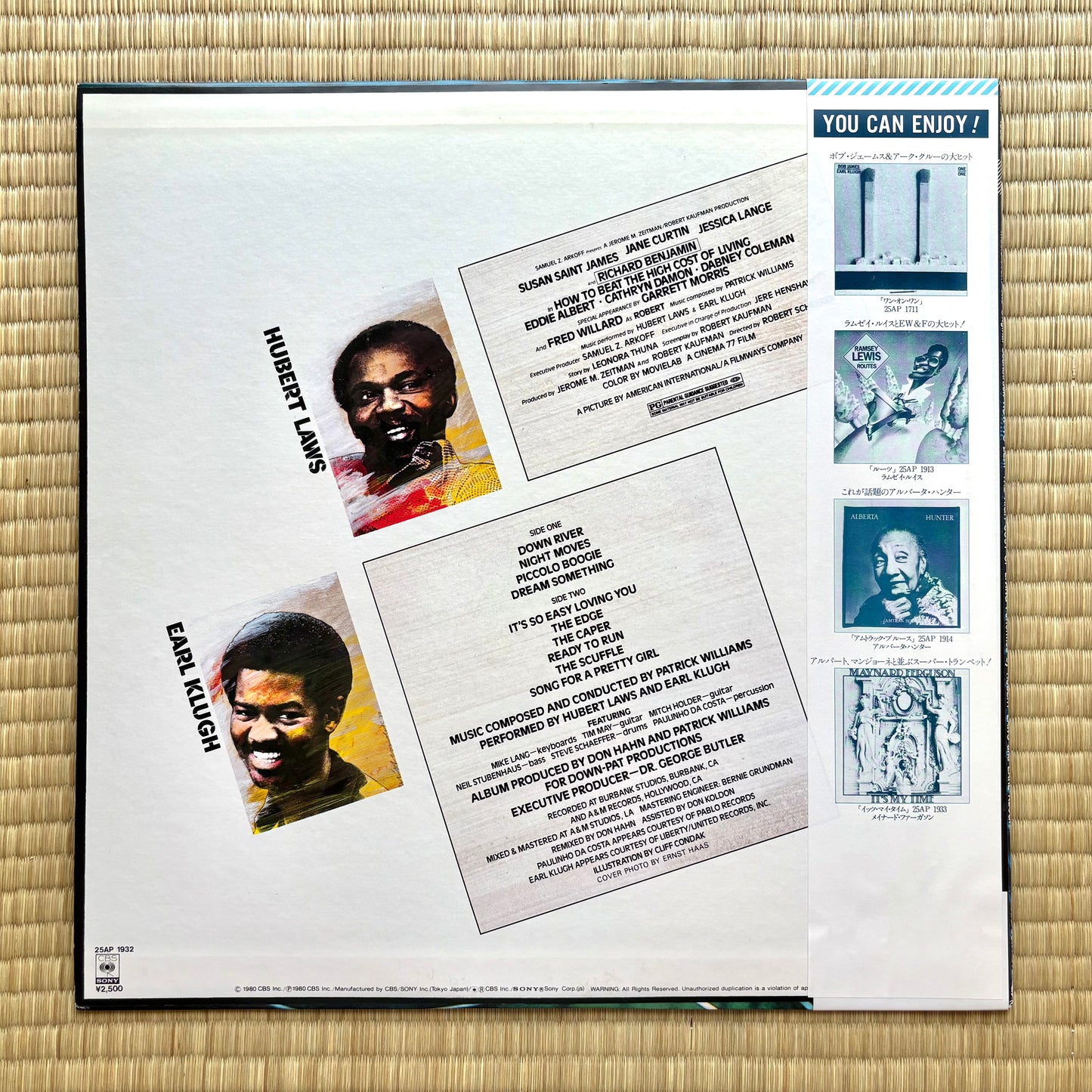 Hubert Laws and Earl Klugh / How to Beat the High Cost of Living (Music From The OST)