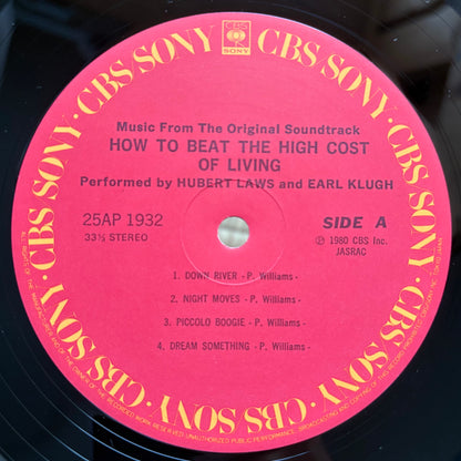Hubert Laws and Earl Klugh / How to Beat the High Cost of Living (Music From The OST)