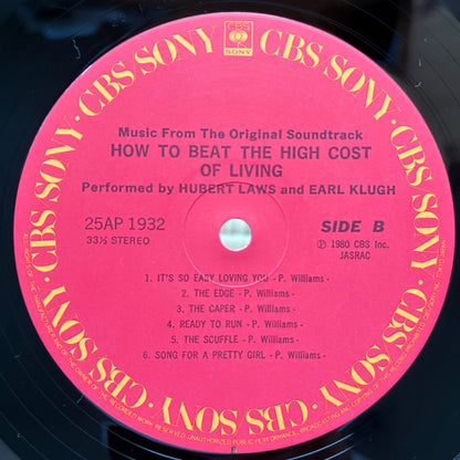 Hubert Laws and Earl Klugh / How to Beat the High Cost of Living (Music From The OST)