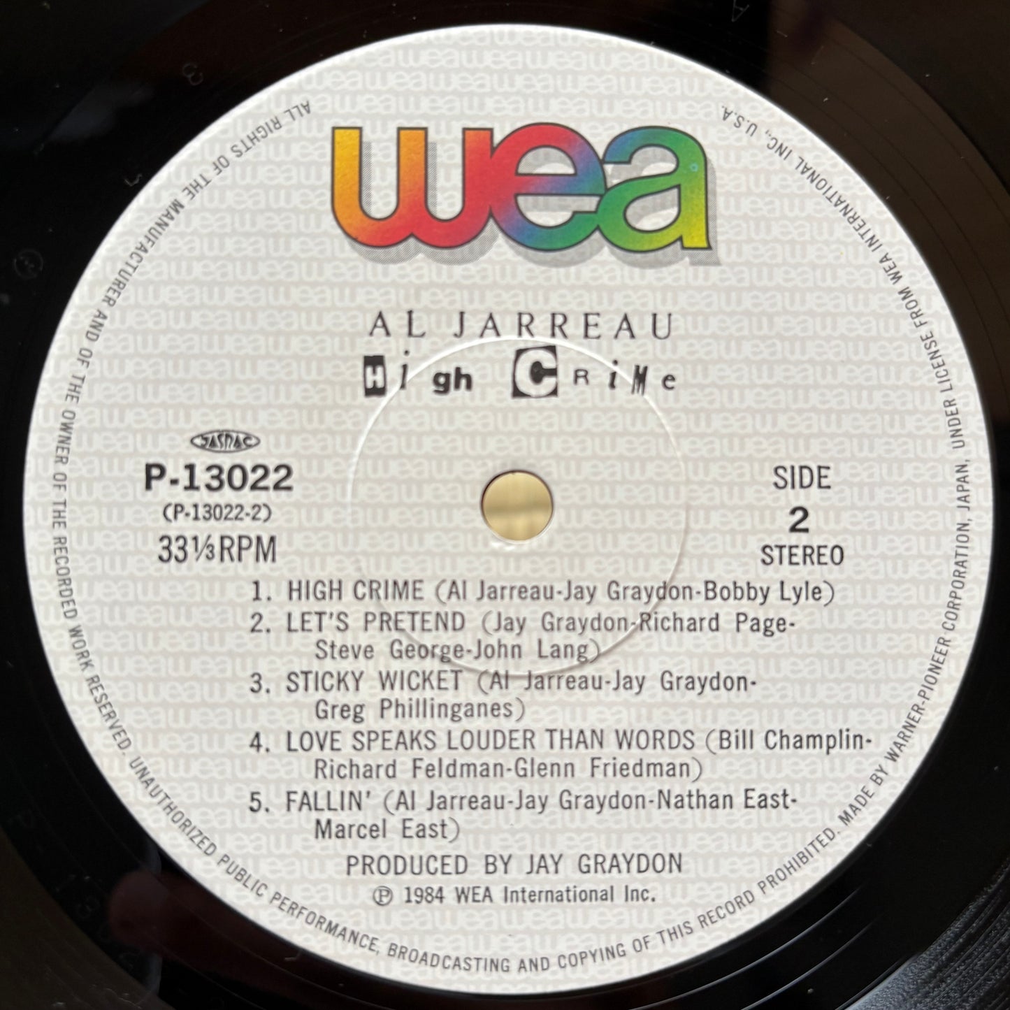Al Jarreau / High Crime
