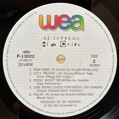 Al Jarreau / High Crime