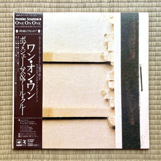 Bob James And Earl Klugh / One On One