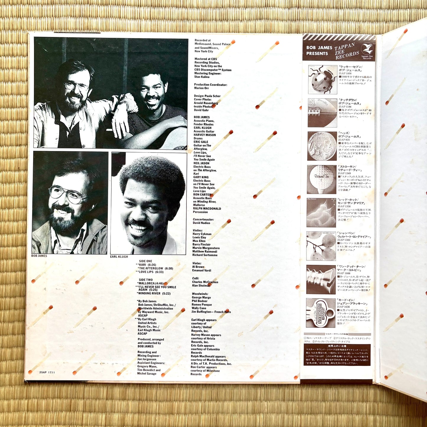Bob James And Earl Klugh / One On One