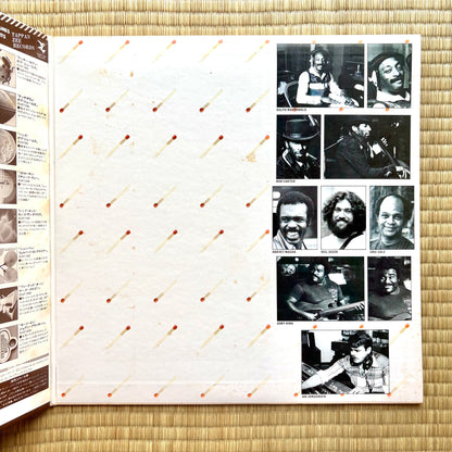 Bob James And Earl Klugh / One On One
