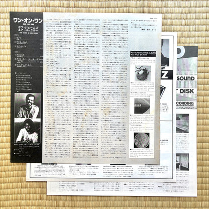 Bob James And Earl Klugh / One On One