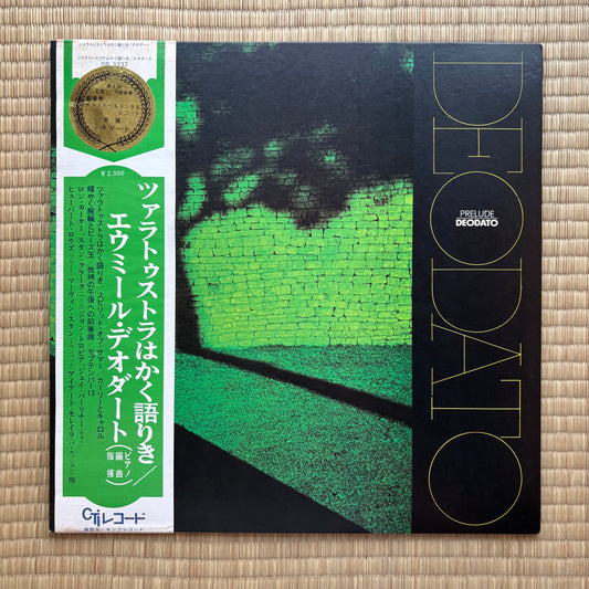 Deodato / Prelude