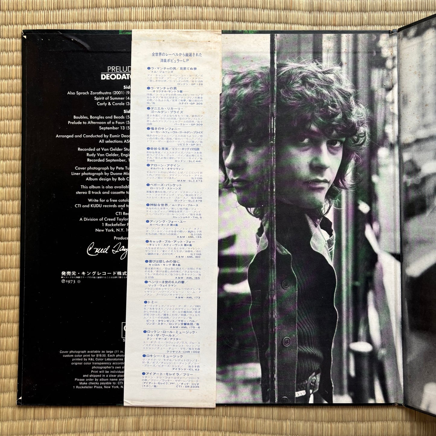 Deodato / Prelude