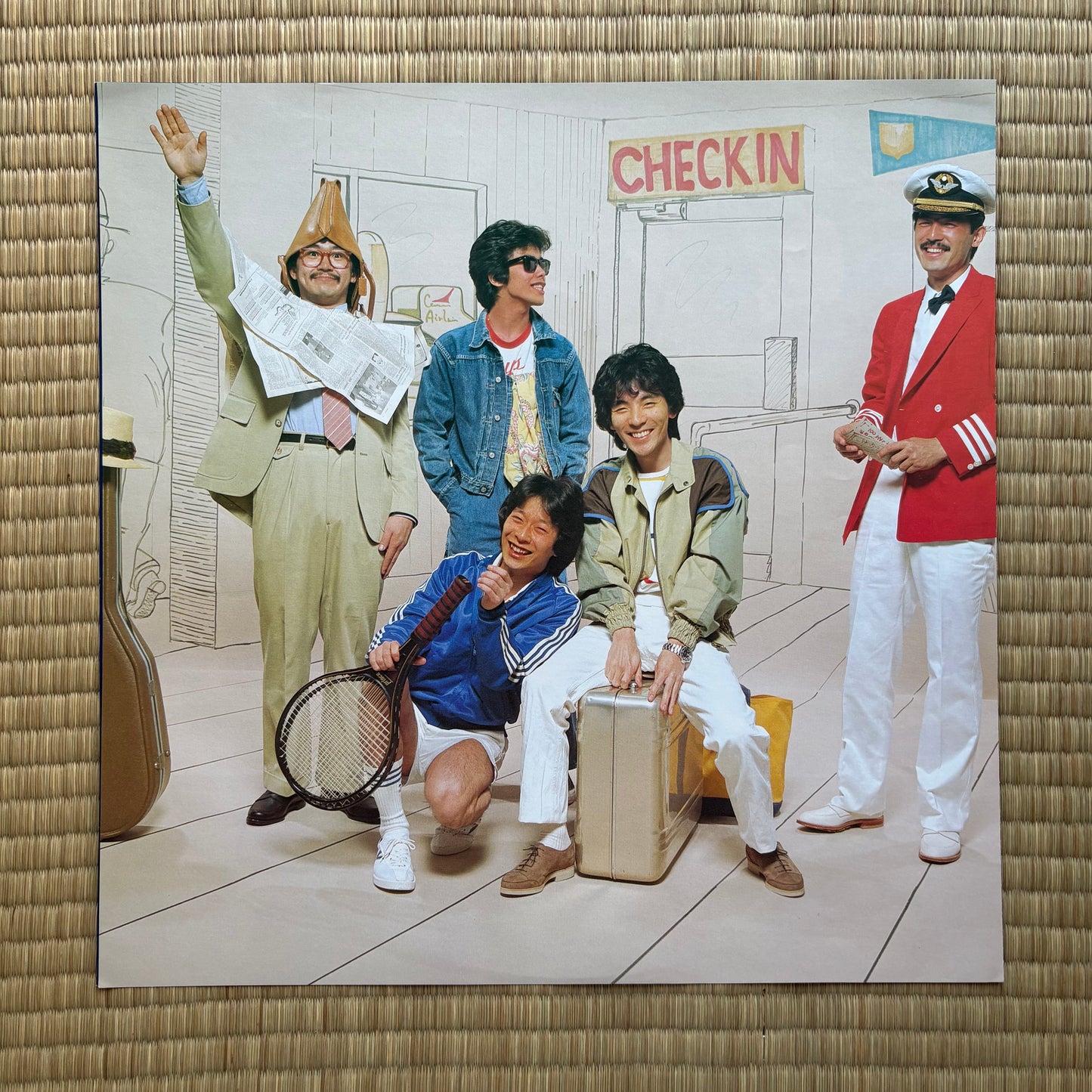The Square - Uchi Mizu Ni Rainbow