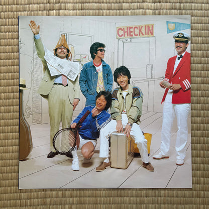 The Square - Uchi Mizu Ni Rainbow