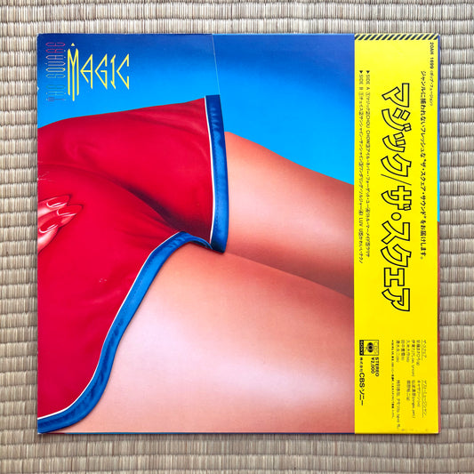 The Square / Magic