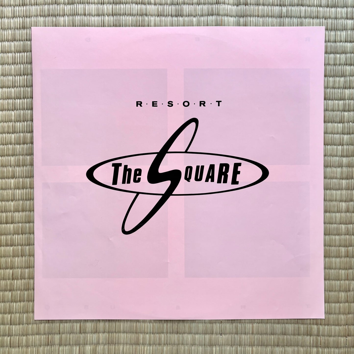 The Square / R･E･S･O･R･T