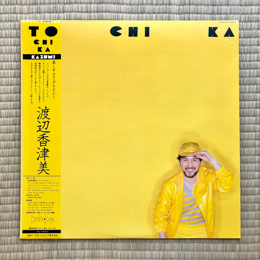 Kazumi Watanabe / To Chi Ka