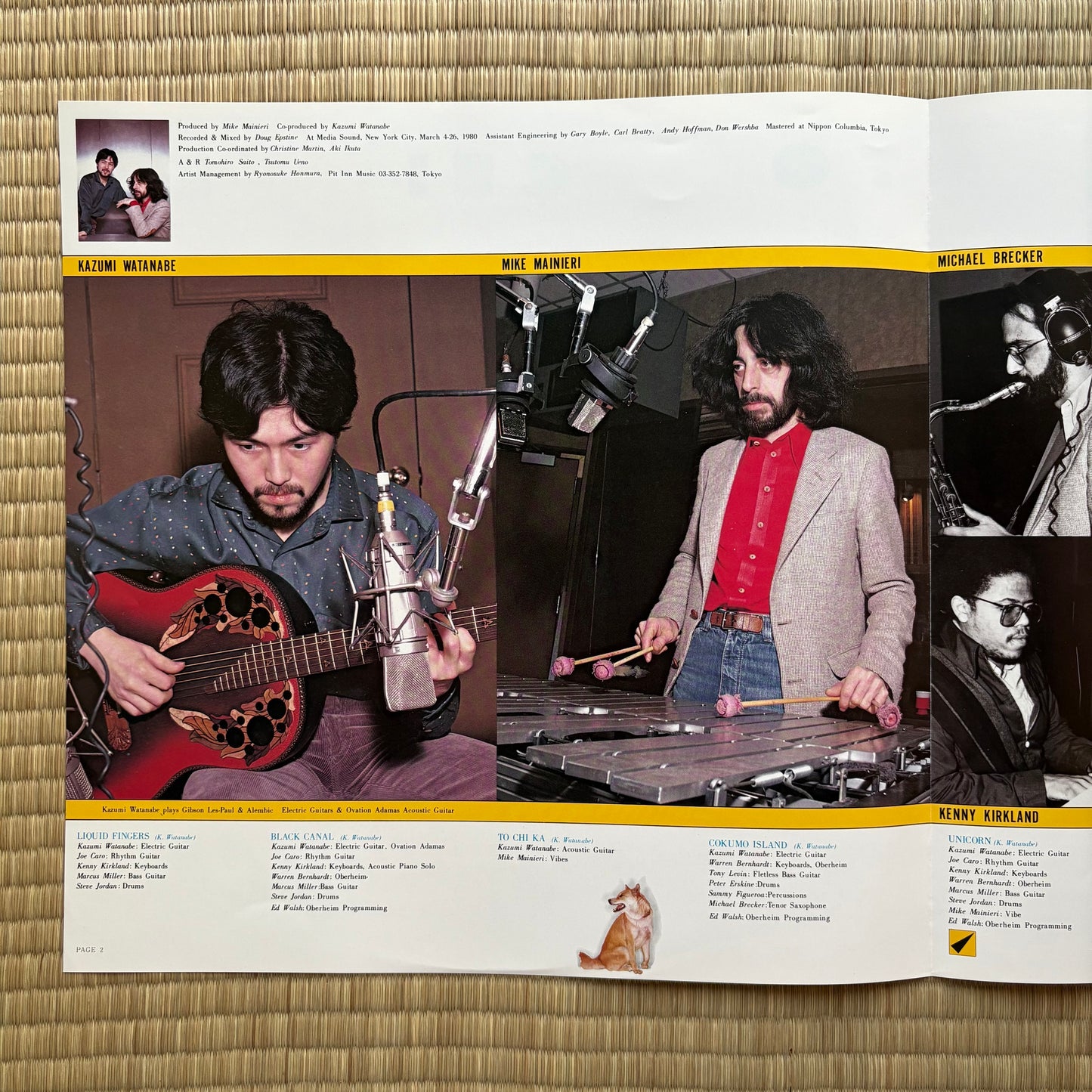 Kazumi Watanabe / To Chi Ka