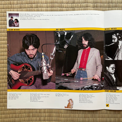 Kazumi Watanabe / To Chi Ka