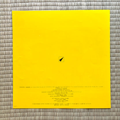Kazumi Watanabe / To Chi Ka