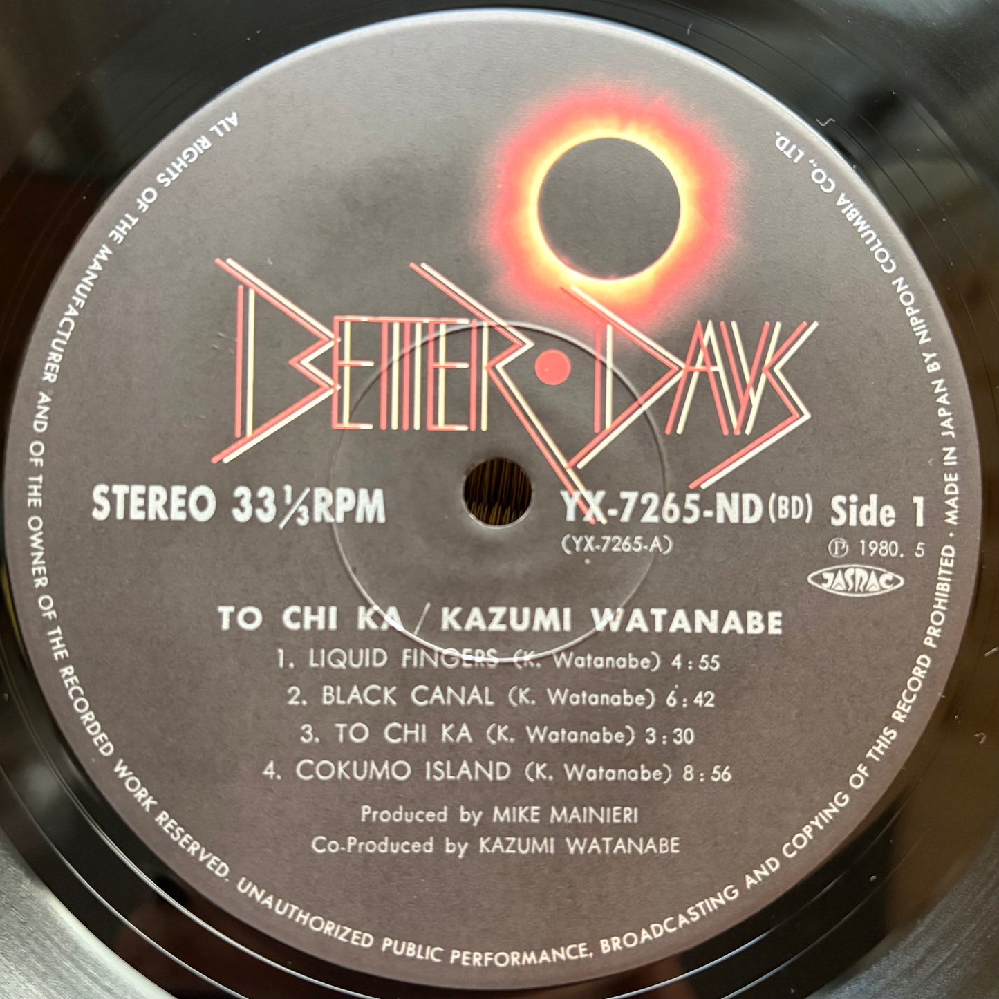 Kazumi Watanabe / To Chi Ka