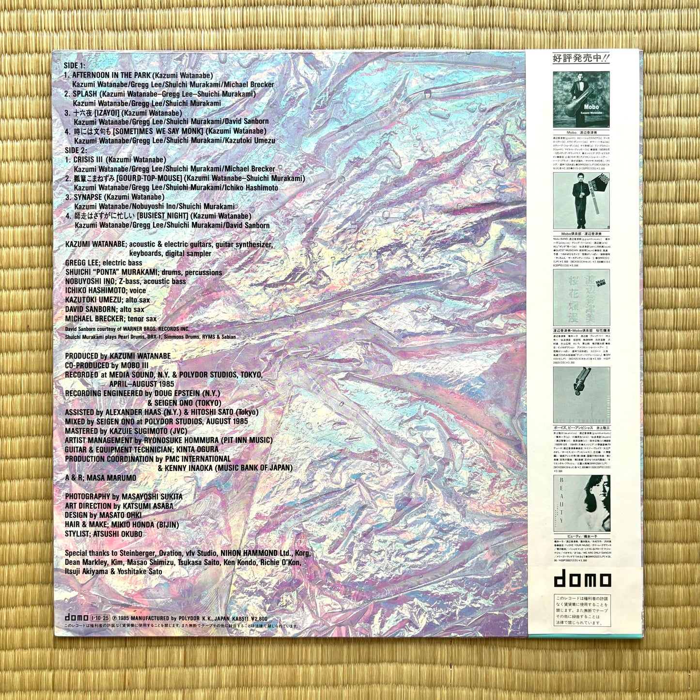 Kazumi Watanabe / Mobo Splash