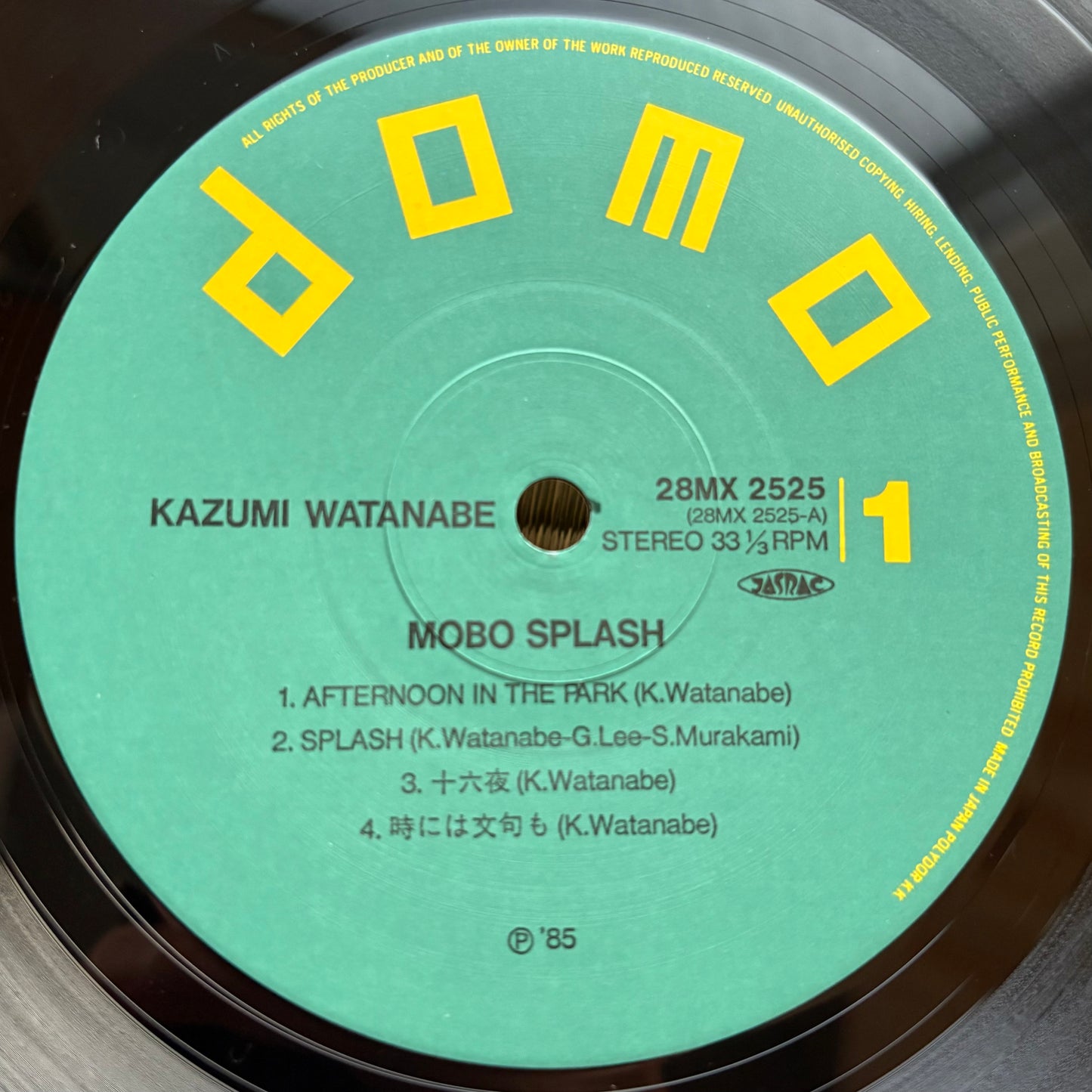 Kazumi Watanabe / Mobo Splash