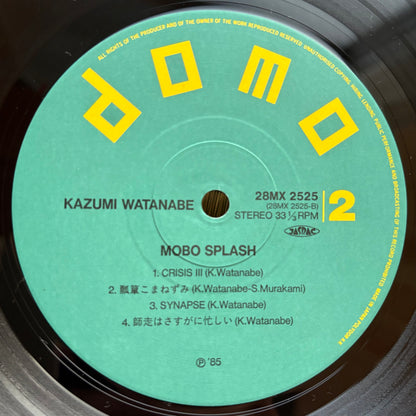 Kazumi Watanabe / Mobo Splash