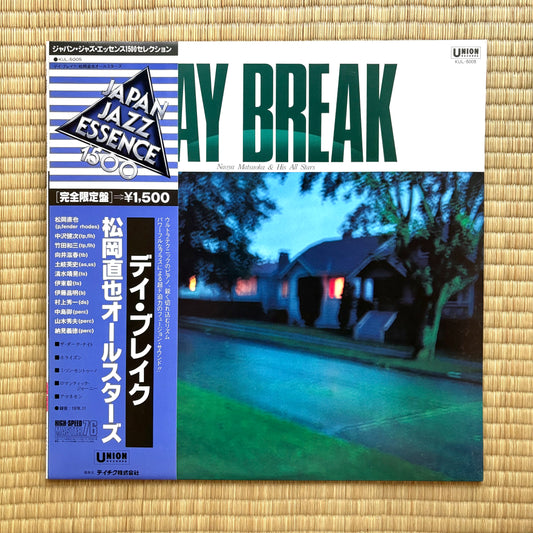 Naoya Matsuoka & His All Stars / Day Break