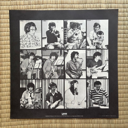Naoya Matsuoka & His All Stars / Day Break