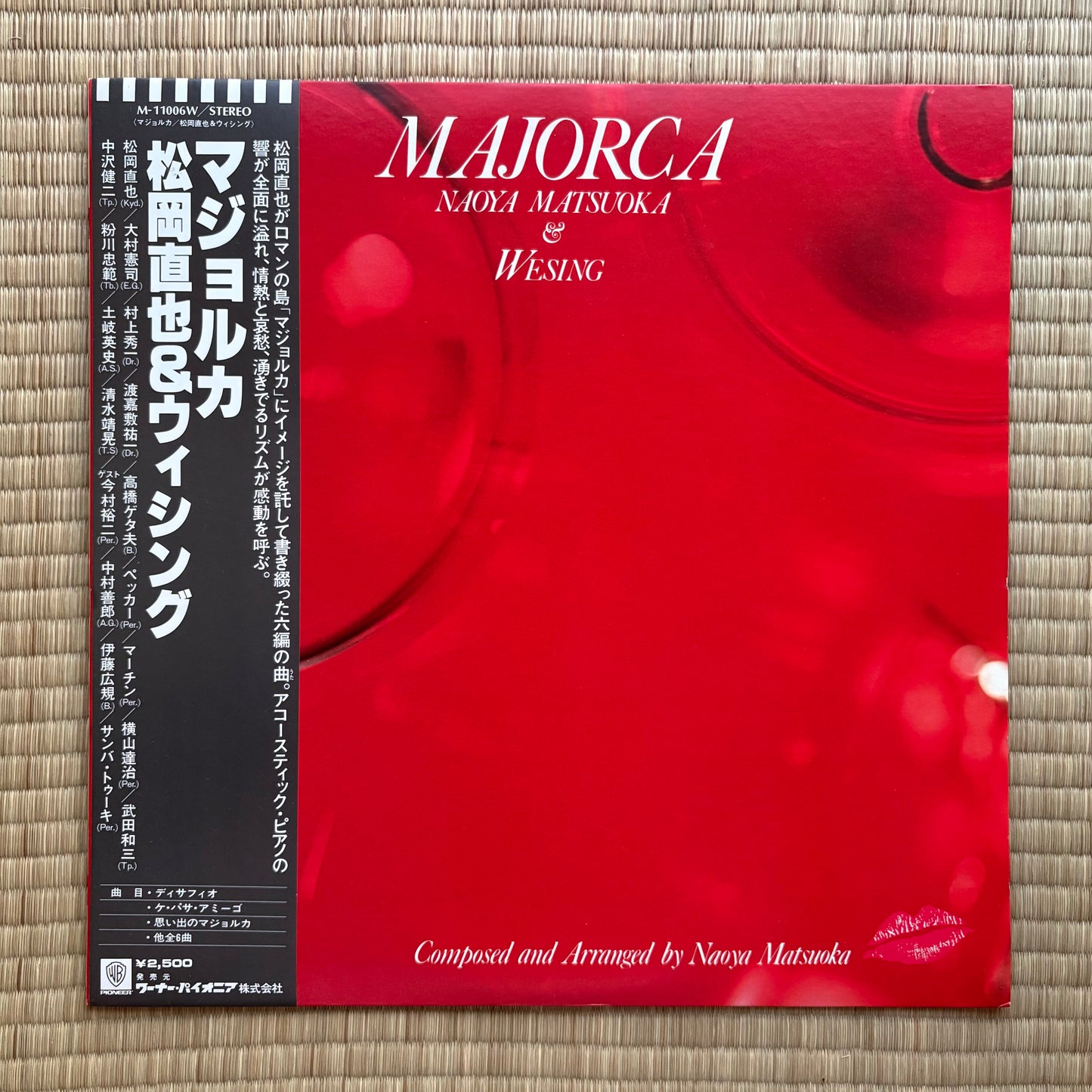 Naoya Matsuoka & Wesing / Majorca