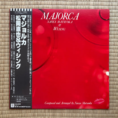 Naoya Matsuoka & Wesing / Majorca