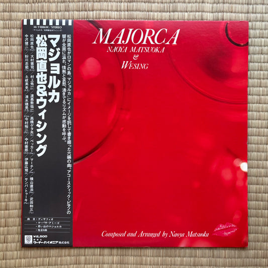 Naoya Matsuoka & Wesing / Majorca