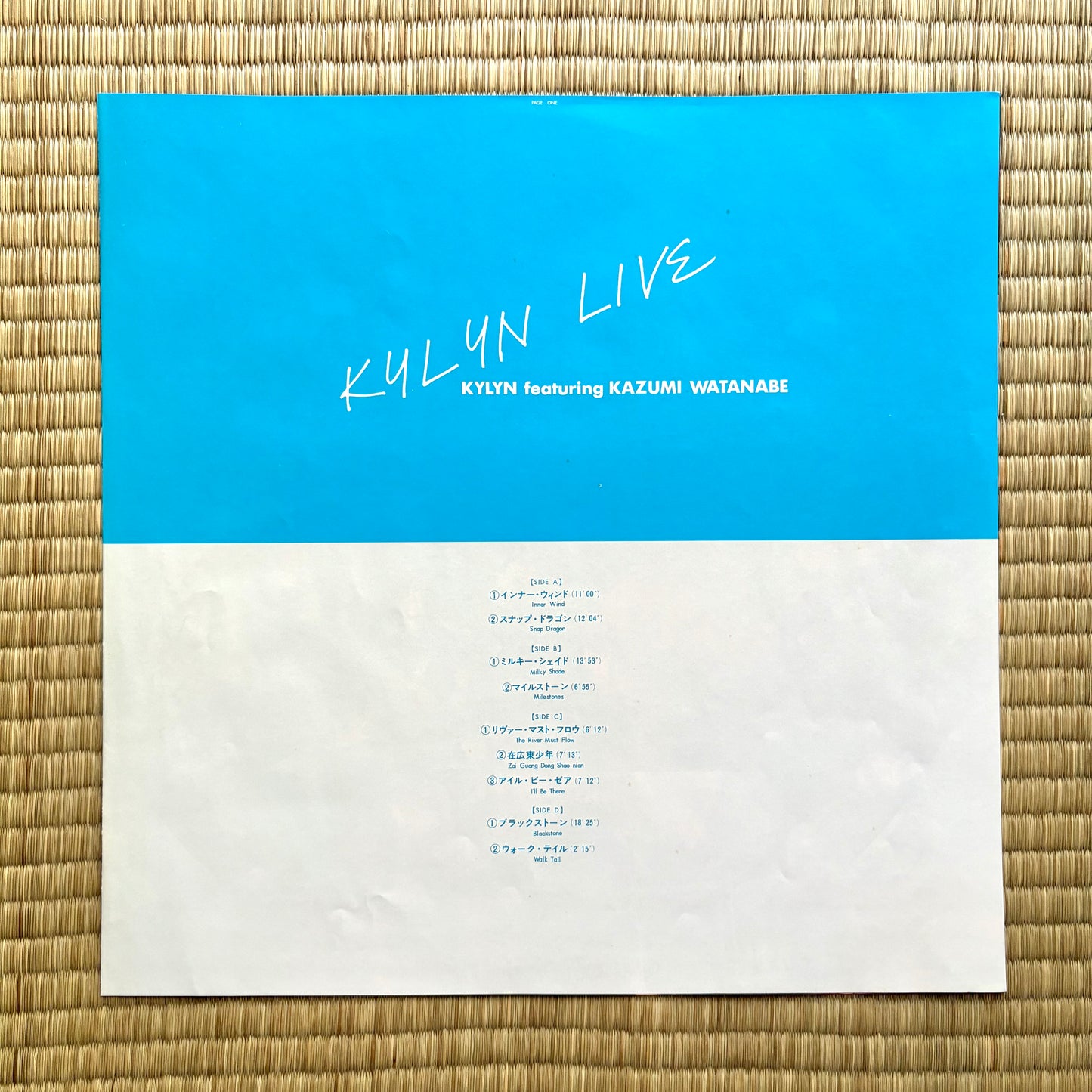 Kazumi Watanabe / Kylyn Live