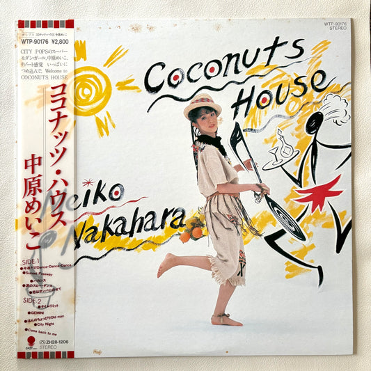 Meiko Nakahara – Coconuts House