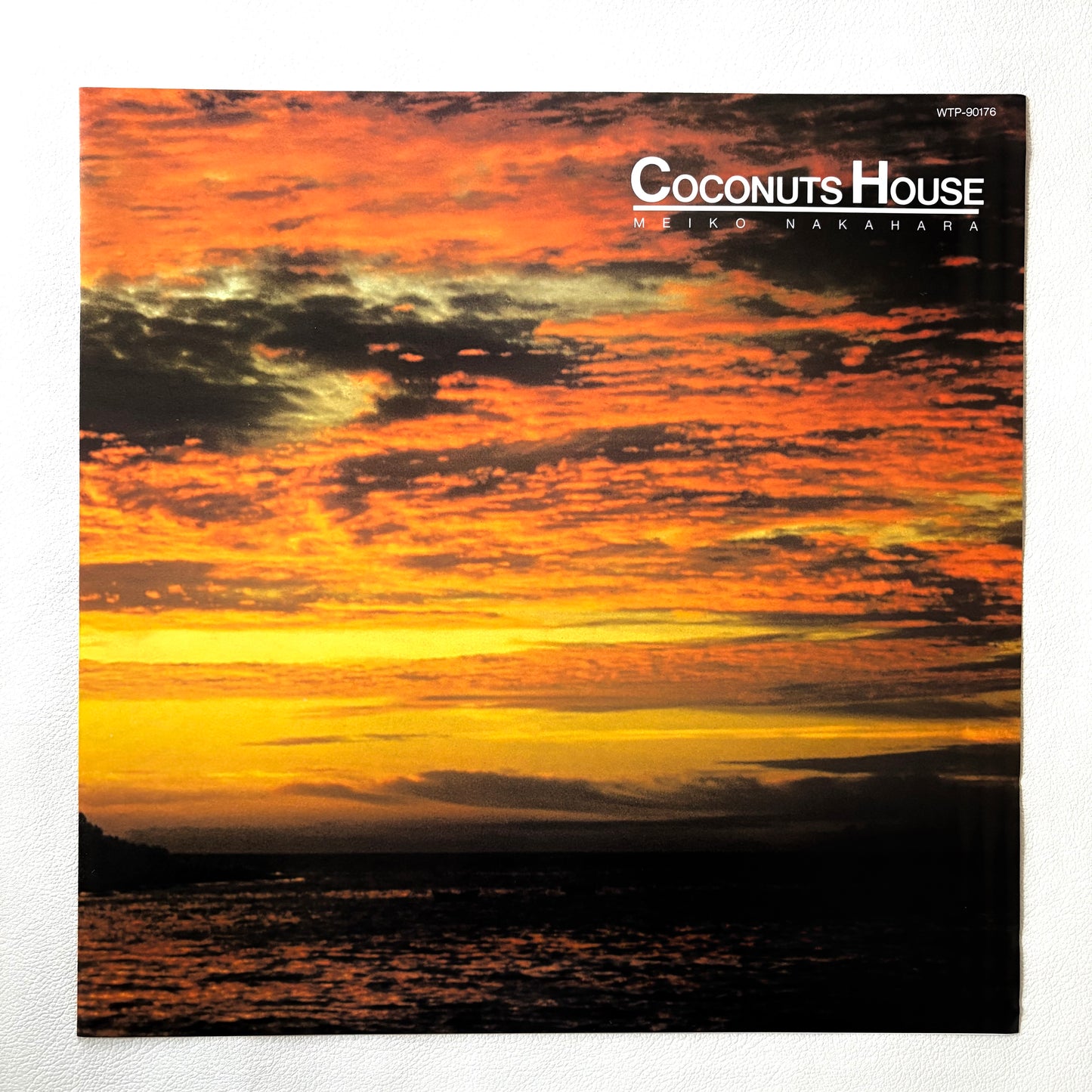 Meiko Nakahara – Coconuts House