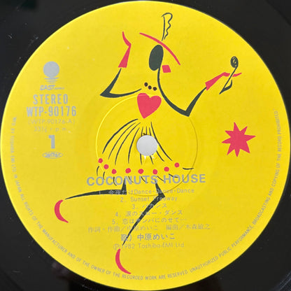 Meiko Nakahara – Coconuts House