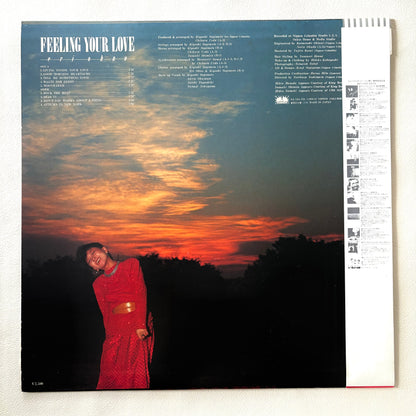 Ohno Eri - Feeling Your Love