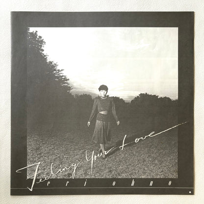 Ohno Eri - Feeling Your Love