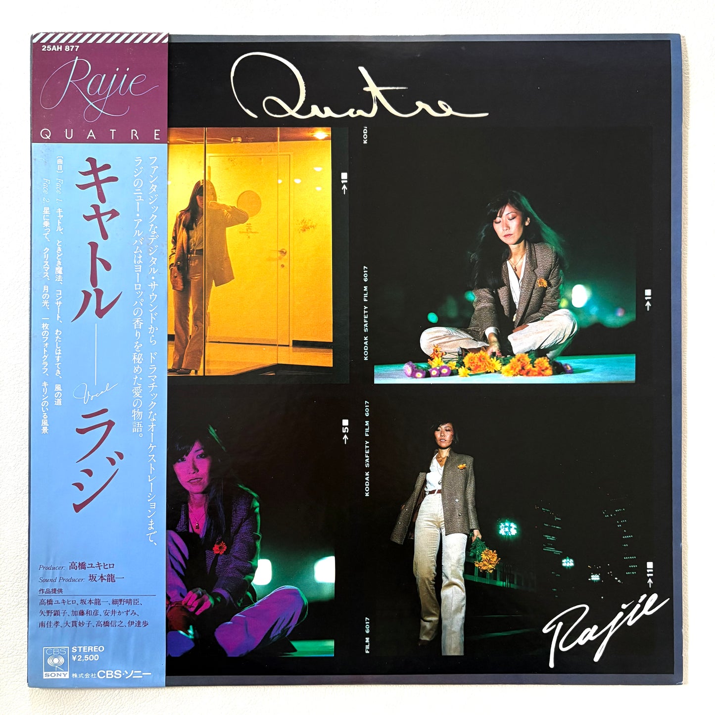 Rajie – Quatre