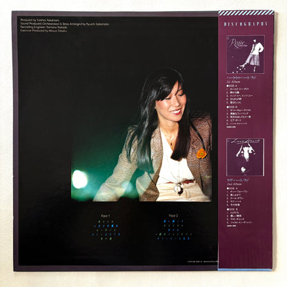 Rajie – Quatre