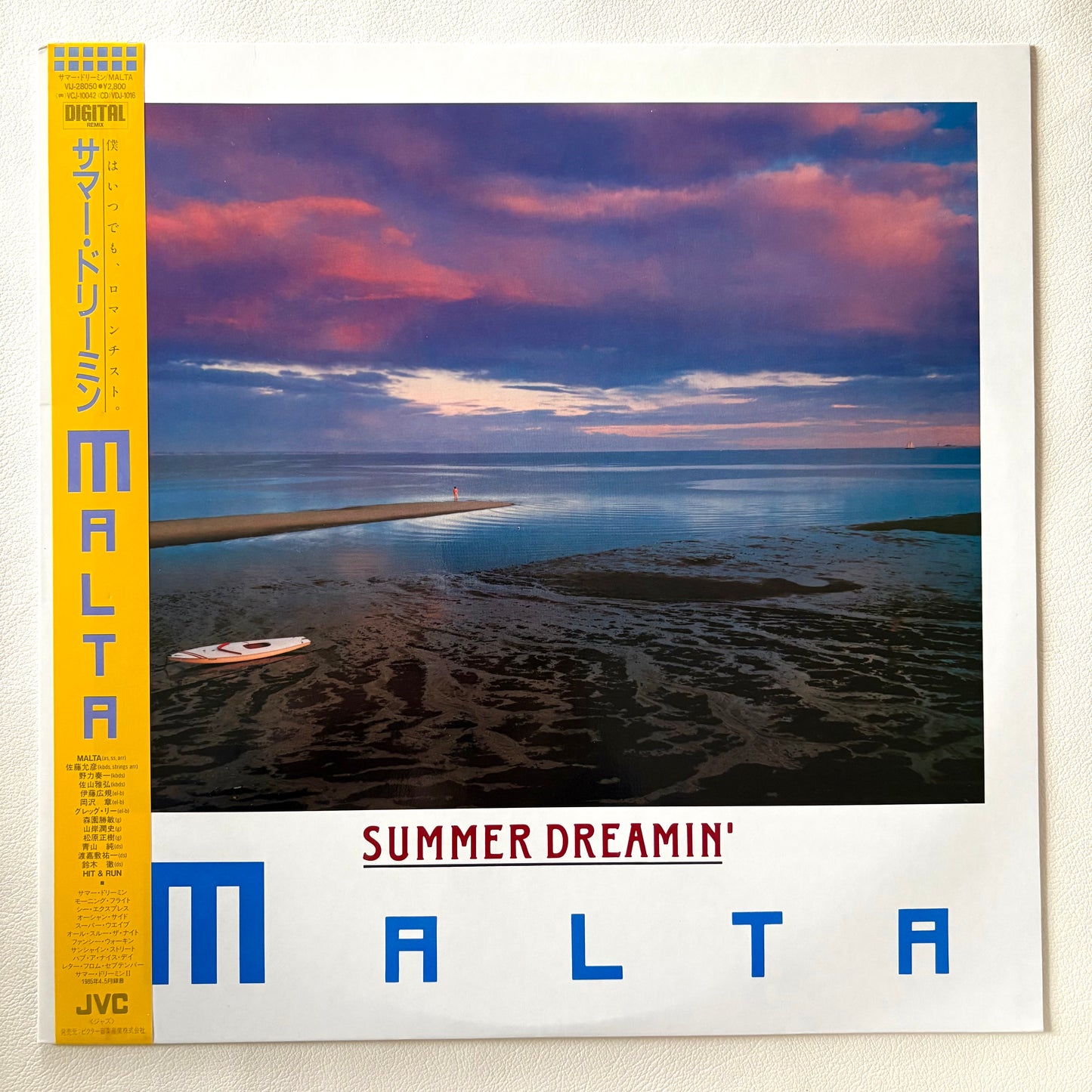 Malta – Summer Dreamin'