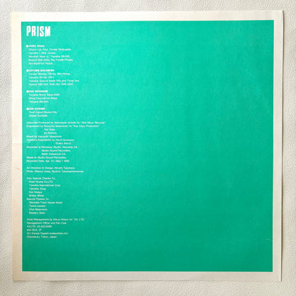 Prism – Visions