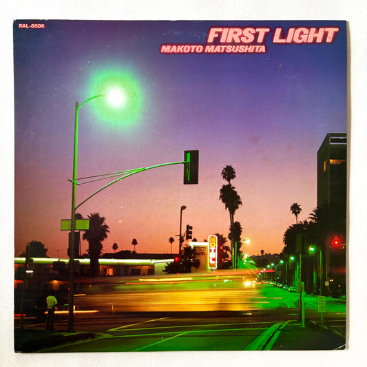 Makoto Matsushita - First Light