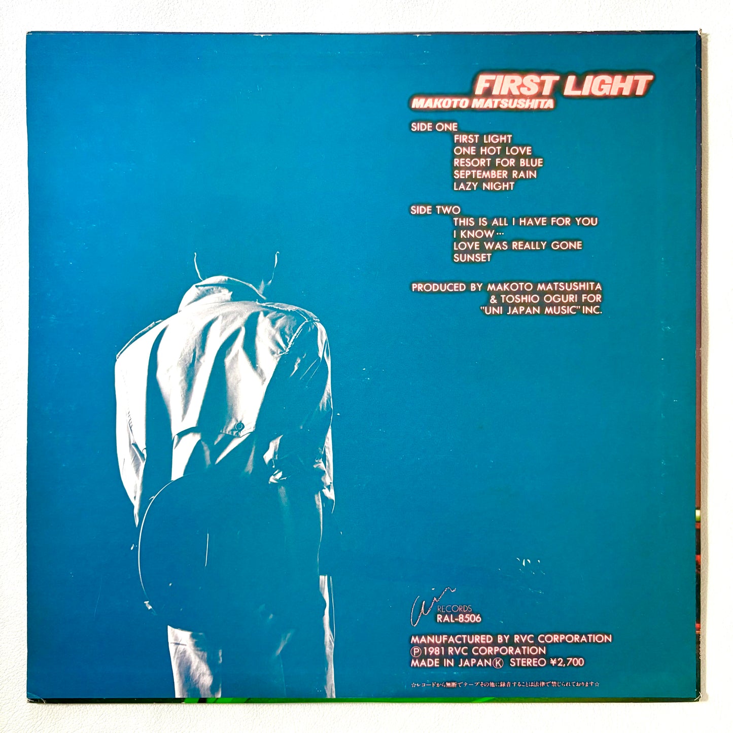 Makoto Matsushita - First Light