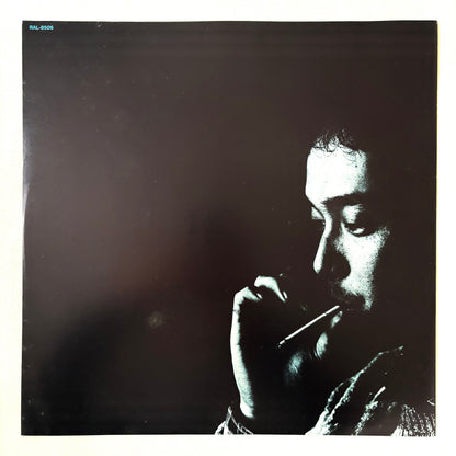 Makoto Matsushita - First Light