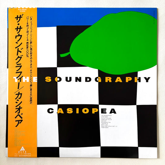 Casiopea - Soundgraphy