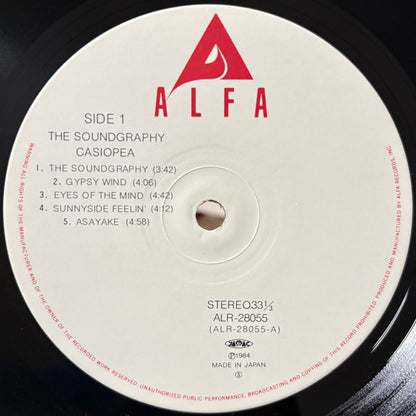 Casiopea - Soundgraphy