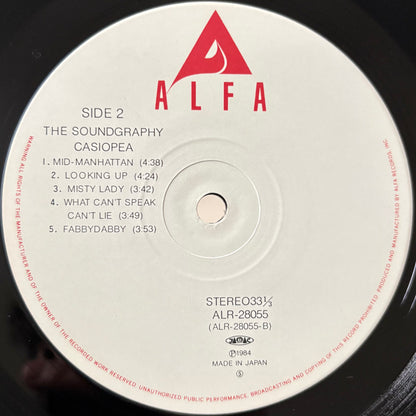 Casiopea - Soundgraphy