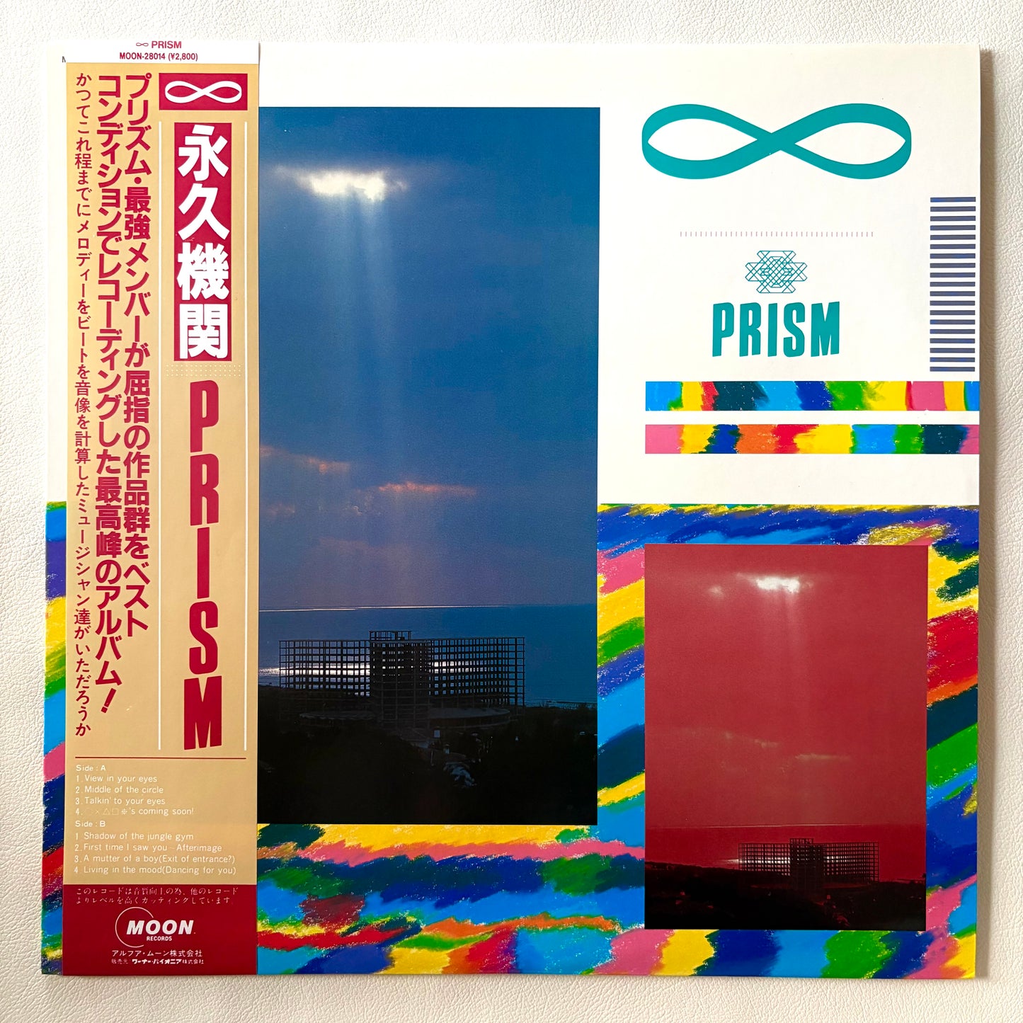 Prism – ∞