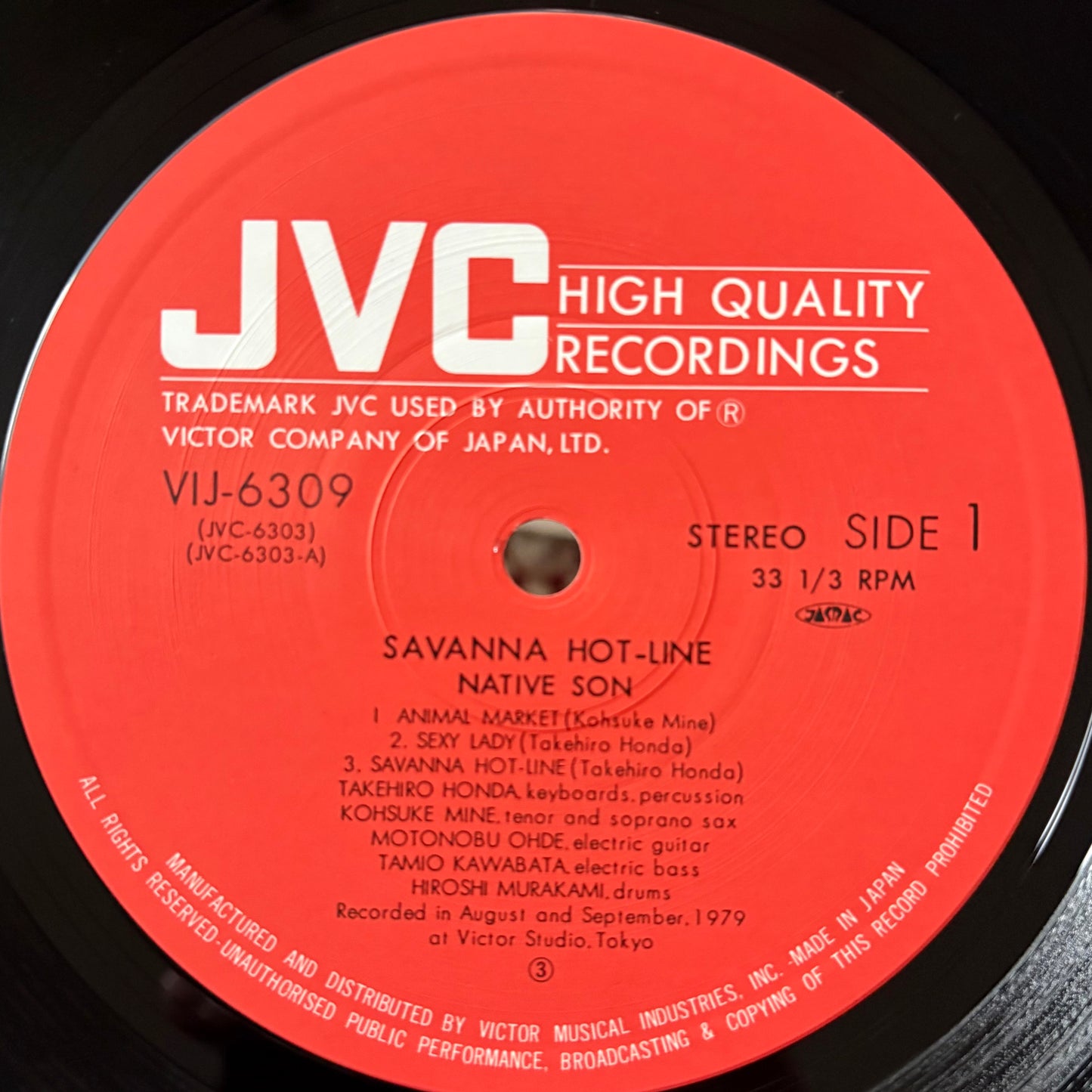 Native Son – Savanna Hot-line