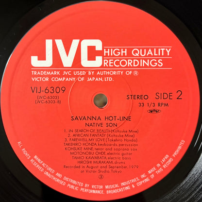 Native Son – Savanna Hot-line