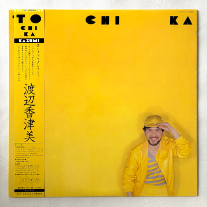 Kazumi Watanabe - To Chi Ka