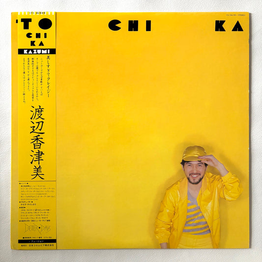 Kazumi Watanabe - To Chi Ka