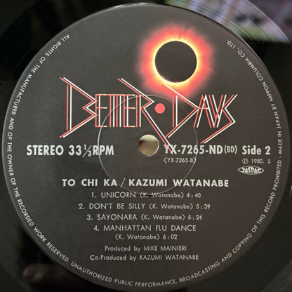 Kazumi Watanabe - To Chi Ka